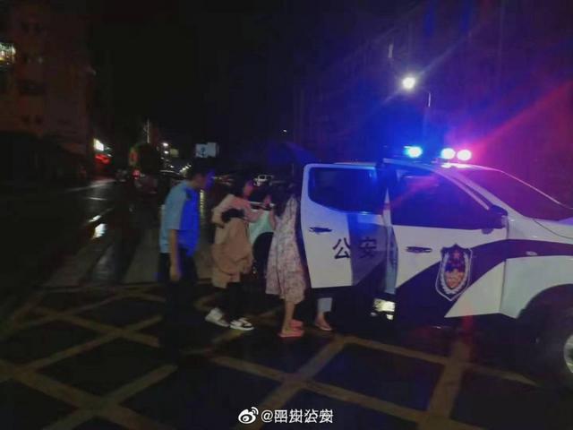 泸州市泸县发生6.0级地震(直击四川泸县6.0级地震)(14)