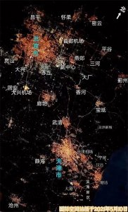 ​北三县各地前景何在