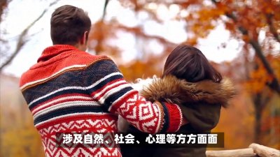 ​幸福满满的意思是生活很幸福，生活中到处都充满了幸福