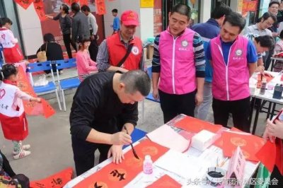 ​每周义工风：采香洲义工 身边雷锋 共同领略义工风采！