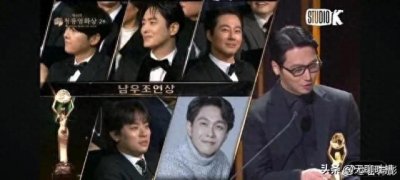 ​赵寅成和宋仲基闹翻？昔日好友青龙奖0互动网曝主应与「她」有关