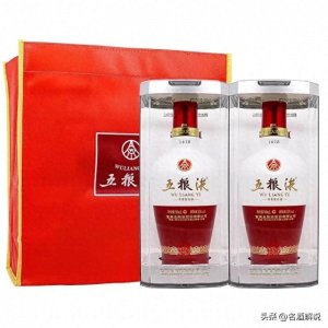 ​五粮液1618多少钱一瓶 五粮液1618价格一览表