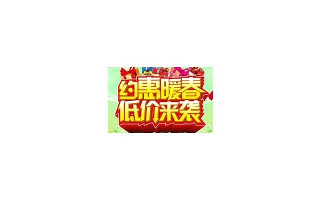 约女生出去什么频率比较好？