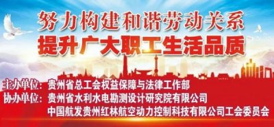 ​贵州彩阳酒业有限公司(贵州彩阳酒业有限公司仙台酒)