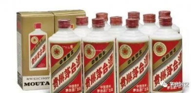 ​贵州茅台07年的世纪经典价格(贵州茅台07年股价)