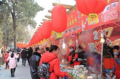 ​庙会小吃你还记得么？盘点庙会小吃，看看你最喜欢吃什么?
