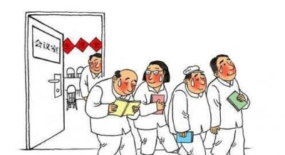 ​对可能发生职务违法的监察对象如何处理？我来告诉你