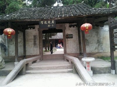 ​贺龙故居，两把菜刀闹革命，开国十大元帅之一，可惜被四人帮害死