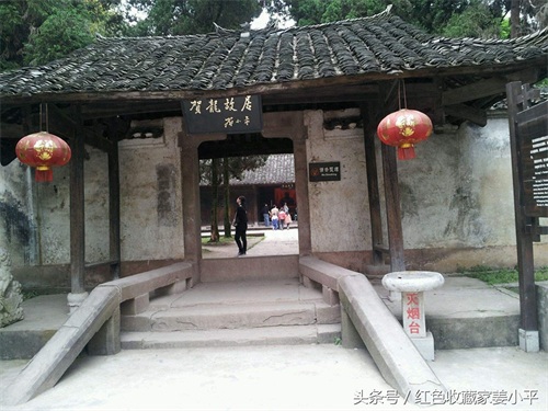 贺龙故居,两把菜刀闹革命,开国十大元帅之一,可惜被四人帮害死