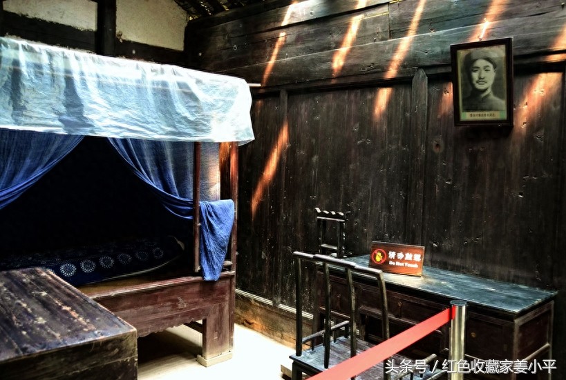 贺龙故居,两把菜刀闹革命,开国十大元帅之一,可惜被四人帮害死