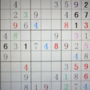 ​数独怎么玩，有什么规律吗（长期玩数独能变聪明吗)