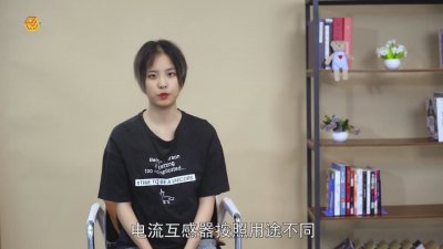 ​电压互感器和电流互感器的作用是什么 电流互感器的作用是什么能否在直流电路中