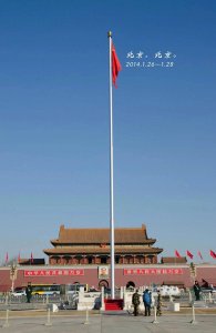 ​旅游最值得去的地方