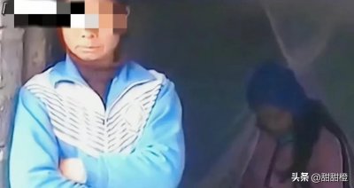 ​父亲与16岁女儿的曲折故事