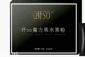 纤so魔力果水果粉多少钱一盒 纤so魔力果水果粉一天吃多少 纤so魔力果水果粉多少钱一盒 纤so魔力果水果粉一天吃多少
