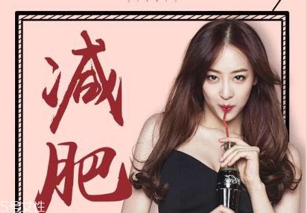 纤so魔力果水果粉多少钱一盒 纤so魔力果水果粉一天吃多少 纤so魔力果水果粉多少钱一盒 纤so魔力果水果粉一天吃多少