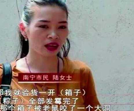 女孩拒收破损快递遭到快递小哥的恐吓:知道你住哪,我要整死你