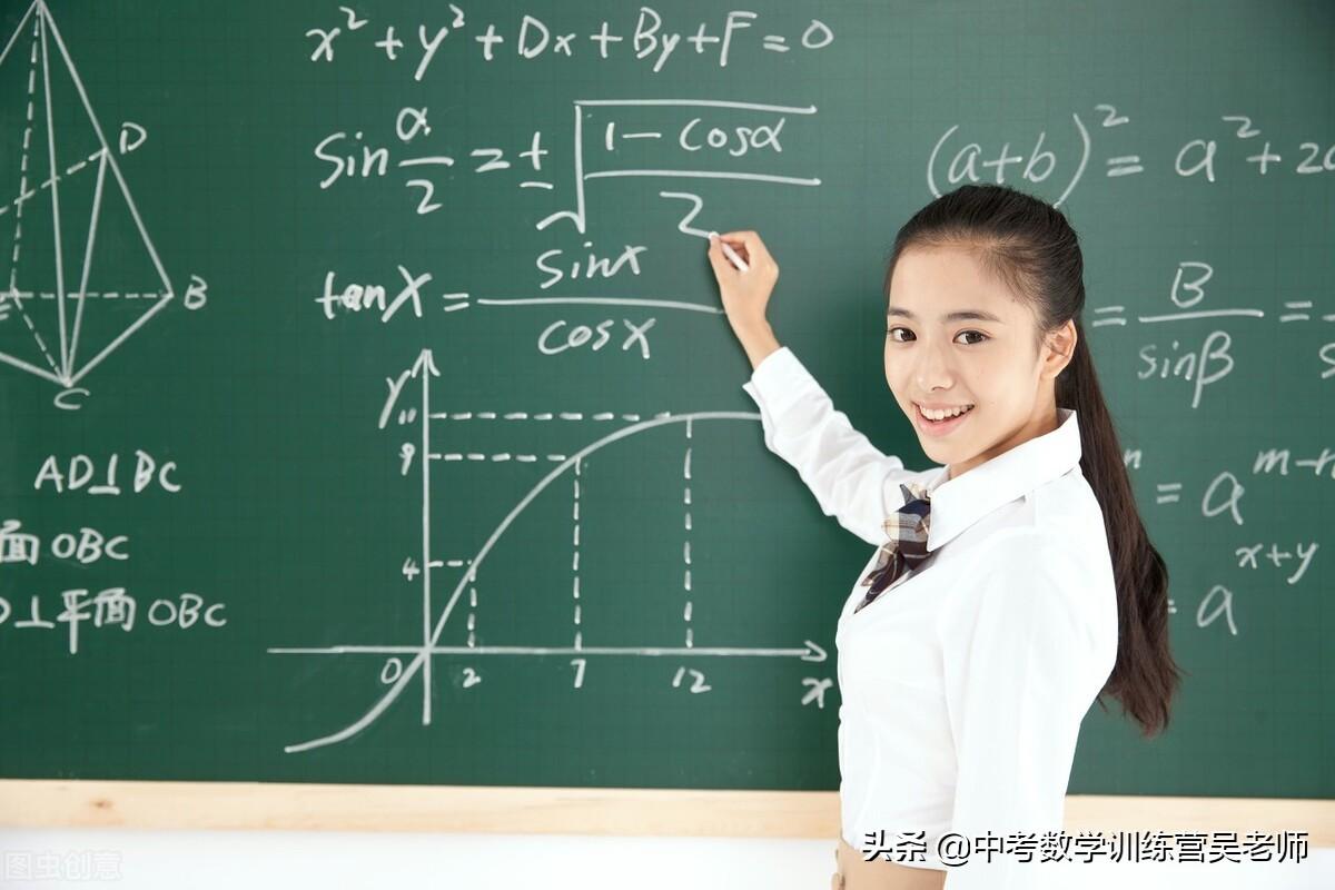 配额生是什么意思(配额生与统招生的区别)