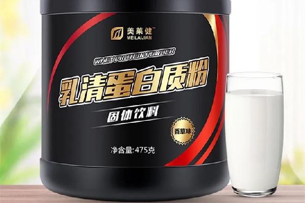 乳清蛋白粉好还是大豆蛋白粉好 乳清蛋白粉适合什么人吃 乳清蛋白粉好还是大豆蛋白粉好 乳清蛋白粉适合什么人吃