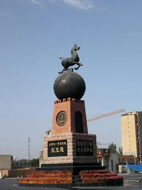 全国海拔比较高的县城有哪几个(全国县城海拔落差最大省份:塔县城至托克逊县城落差4200米)(4)