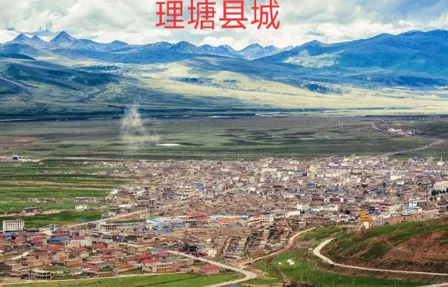 全国海拔比较高的县城有哪几个(全国县城海拔落差最大省份:塔县城至托克逊县城落差4200米)(1)