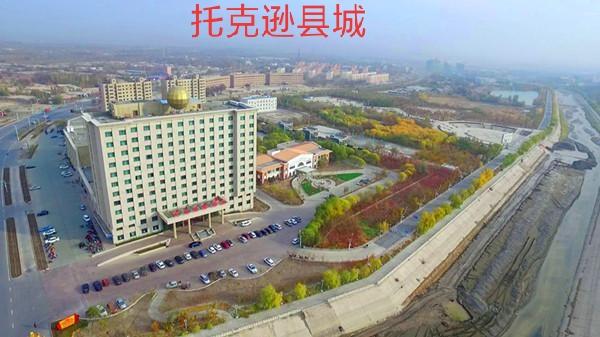 全国海拔比较高的县城有哪几个(全国县城海拔落差最大省份:塔县城至托克逊县城落差4200米)(5)