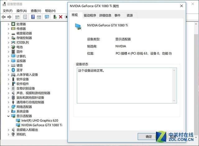 华硕rog幻x显卡扩展坞（超级本秒变台式机）(24)