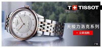 ​欧米茄超霸金表3861（绿海马金超霸盘一盘霸屏的2025欧米茄新品）