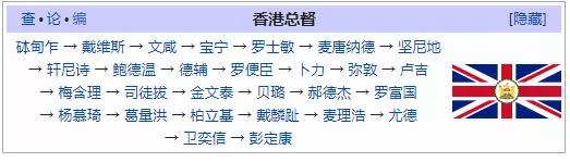 汉字翻译粤语字（流传下来的离奇）(22)