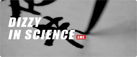 汉字翻译粤语字（流传下来的离奇）(1)