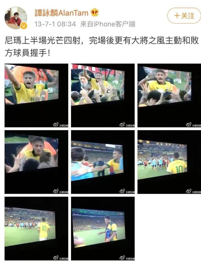 汉字翻译粤语字（流传下来的离奇）(13)