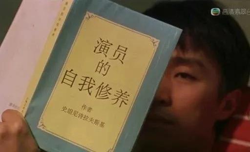 汉字翻译粤语字（流传下来的离奇）(20)