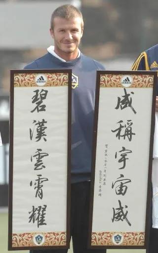 汉字翻译粤语字（流传下来的离奇）(17)