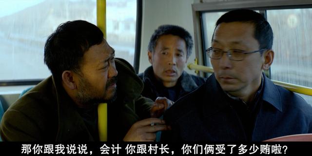 常见的叙事结构（从叙事结构出发）(4)