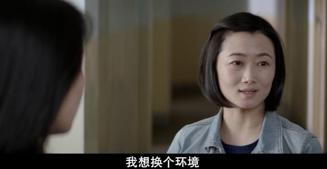 常见的叙事结构（从叙事结构出发）(11)