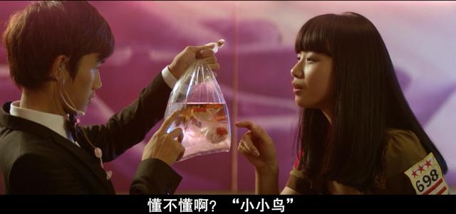 常见的叙事结构（从叙事结构出发）(10)