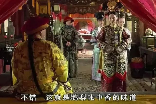 让人值得珍藏的10种味道（这是东方女性挚爱的香味）(13)