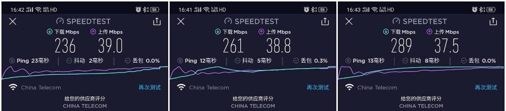 华为5g随行wifi最新（让任何手机都能用上5G）(23)