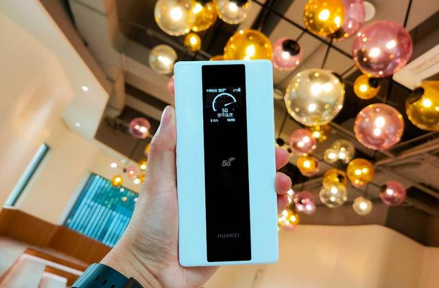 华为5g随行wifi最新（让任何手机都能用上5G）(28)