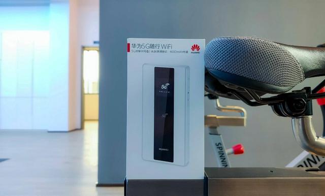 华为5g随行wifi最新（让任何手机都能用上5G）(2)