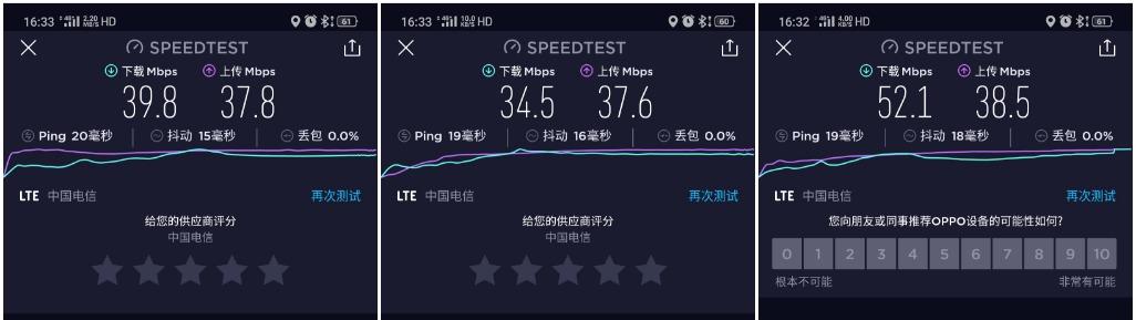 华为5g随行wifi最新（让任何手机都能用上5G）(21)