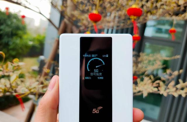 华为5g随行wifi最新（让任何手机都能用上5G）(9)