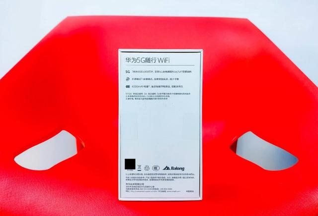 华为5g随行wifi最新（让任何手机都能用上5G）(15)