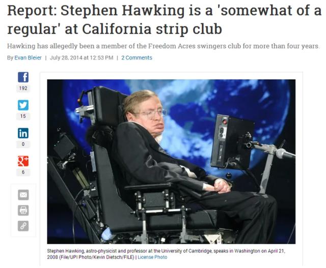 诺奖得主不可告人的私生活（诺奖得主不可告人的私生活）(11)