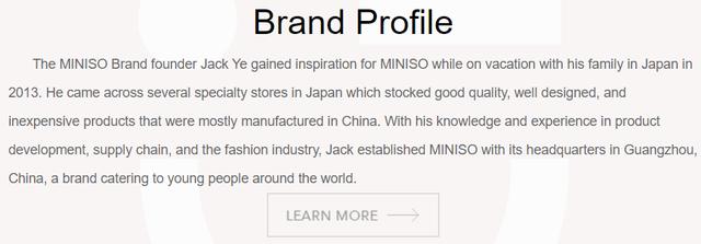 名创优品惊天秘密曝光（伪装成日本名牌）(28)