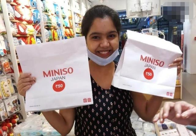 名创优品惊天秘密曝光（伪装成日本名牌）(2)