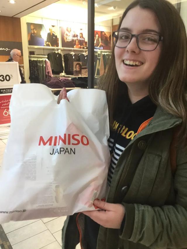 名创优品惊天秘密曝光（伪装成日本名牌）(14)