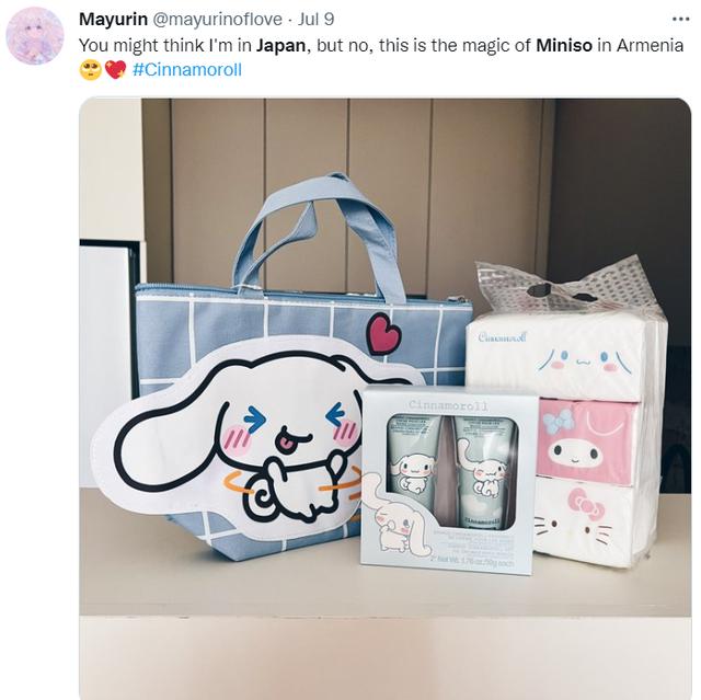 名创优品惊天秘密曝光（伪装成日本名牌）(31)