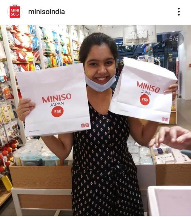 名创优品惊天秘密曝光（伪装成日本名牌）(11)