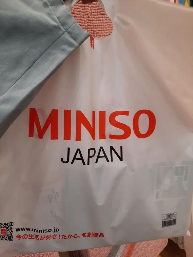 名创优品惊天秘密曝光（伪装成日本名牌）(16)